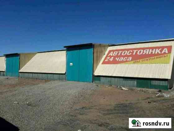 Машиноместо 30 м² на продажу в Чите Чита