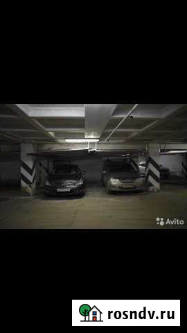 Машиноместо 15 м² на продажу в Белгороде Белгород - изображение 1