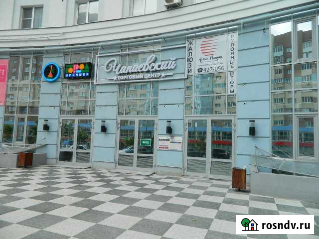 Сдам магазин Рязань - изображение 1