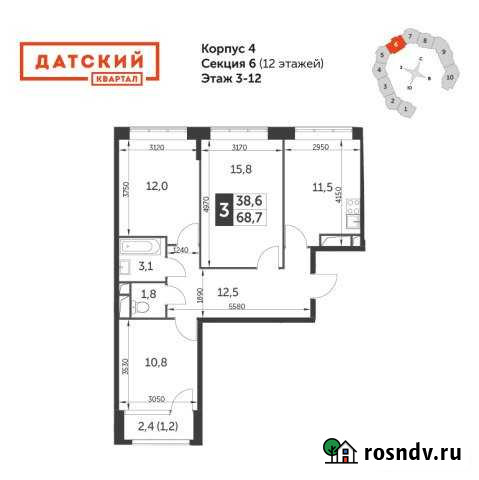 3-комнатная квартира, 68 м², 3/12 эт. на продажу в Мытищах Мытищи - изображение 1