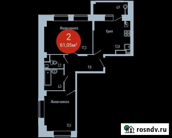 2-комнатная квартира, 61 м², 11/16 эт. на продажу в Чебоксарах Чебоксары - изображение 1