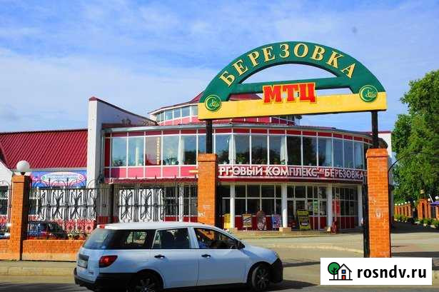 Торговое помещение, 12 кв.м. Хабаровск - изображение 1