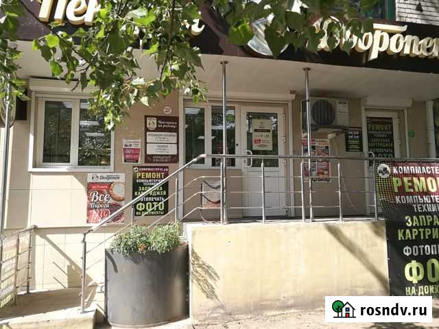 Торговое помещение, 35 кв.м. Курск - изображение 1