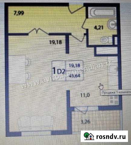 1-комнатная квартира, 45 м², 8/12 эт. на продажу в Раменском Раменское - изображение 1