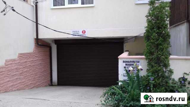 Машиноместо 12 м² на продажу в Геленджике Геленджик - изображение 1