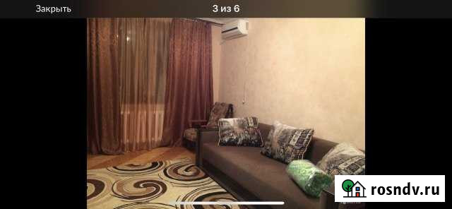 1-комнатная квартира, 36 м², 5/5 эт. на продажу в Богучаре Богучар - изображение 1