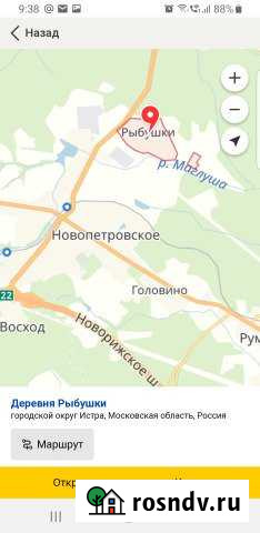 Участок ИЖС 11 сот. на продажу в Новопетровском Новопетровское - изображение 1