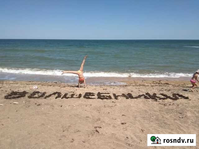 Дом 52 м² на участке 20 сот. в аренду посуточно в Щёлкино Щёлкино - изображение 1