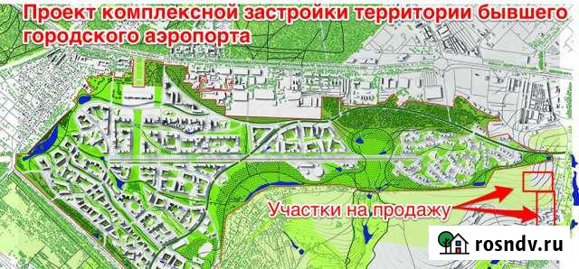 Участок промназначения 177 сот. на продажу в Ростове-на-Дону Ростов-на-Дону - изображение 1