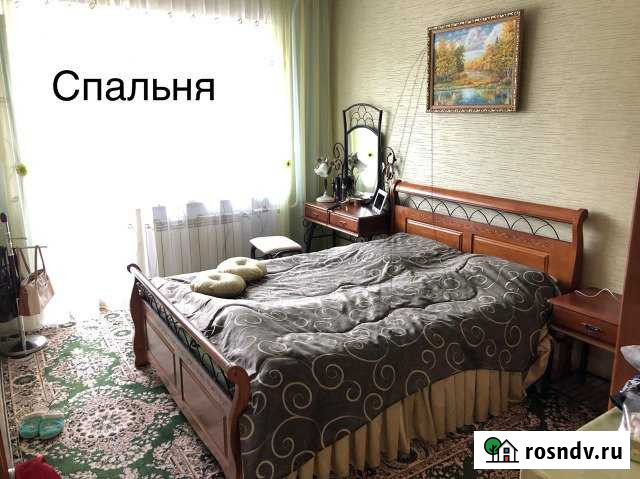 2-комнатная квартира, 46 м², 3/5 эт. на продажу в Рыбном Рыбное - изображение 1