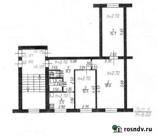 3-комнатная квартира, 61 м², 2/2 эт. на продажу в Выселках Выселки