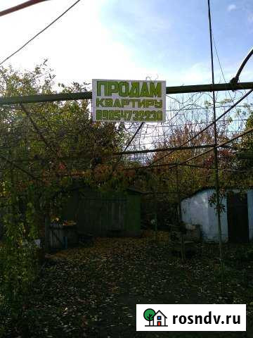 3-комнатная квартира, 58 м², 1/1 эт. на продажу в Красном Краснодарского края Красное - изображение 1