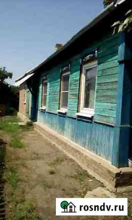 Дом 56 м² на участке 8 сот. на продажу в Новошахтинске Новошахтинск