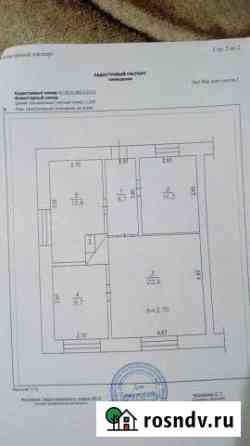 3-комнатная квартира, 62 м², 1/1 эт. на продажу в Яе Яя