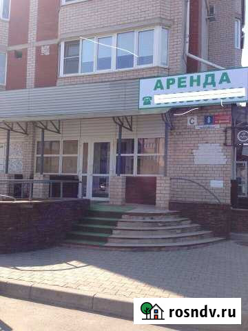 Нежилое встроенное помещение Великий Новгород - изображение 1