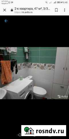 2-комнатная квартира, 47 м², 3/3 эт. на продажу в Лабинске Лабинск - изображение 1