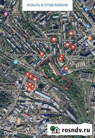 Участок промназначения 330 сот. на продажу в Кирове Киров - изображение 1