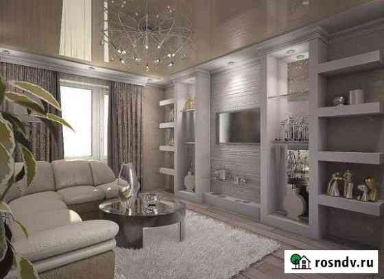 2-комнатная квартира, 43 м², 13/16 эт. на продажу в Набережных Челнах Набережные Челны