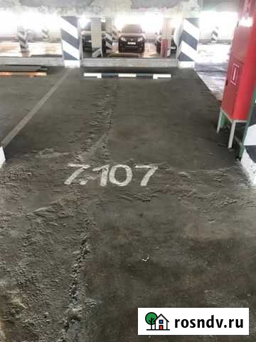 Машиноместо 17 м² на продажу в Московском Московской области Московский - изображение 1