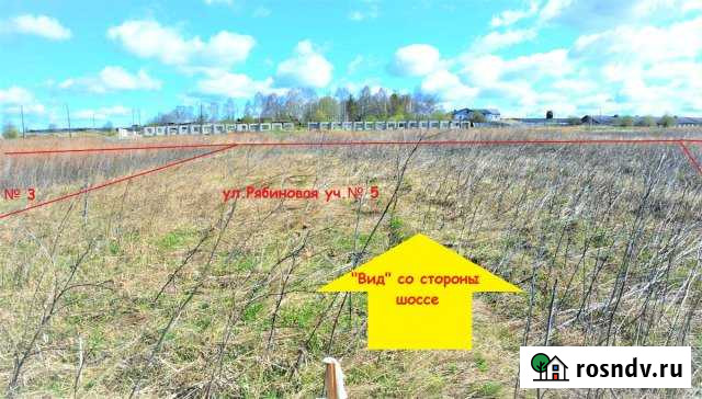 Участок ИЖС 12 сот. на продажу в Петрокаменском Петрокаменское - изображение 1