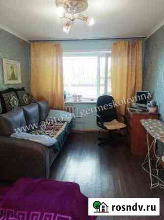 1-комнатная квартира, 30 м², 2/5 эт. на продажу в Коломне Коломна