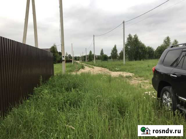 Участок ИЖС 22 сот. на продажу во Фряново Фряново - изображение 1