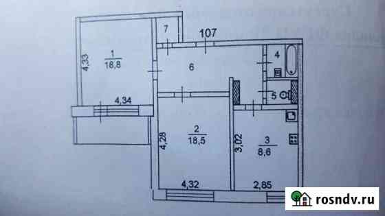 2-комнатная квартира, 61 м², 3/10 эт. на продажу в Лянторе Лянтор