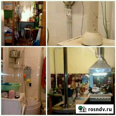 Коттедж 54 м² на участке 5 сот. на продажу в Яблоновском Яблоновский - изображение 1