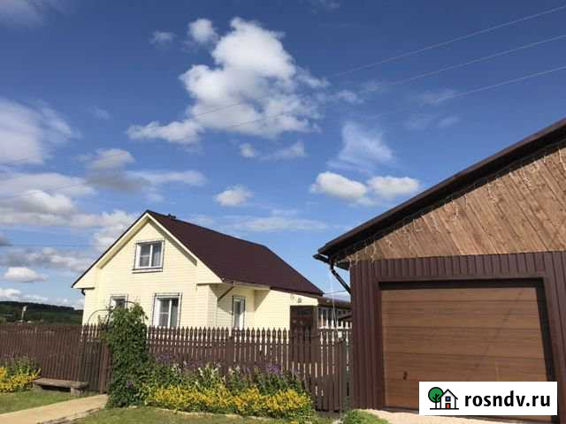 Дом 160 м² на участке 28 сот. на продажу в Шахунье Шахунья - изображение 1