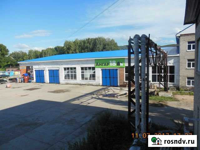 Помещение свободного назначения, 223 кв.м. Белокуриха - изображение 1