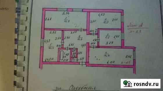 4-комнатная квартира, 77 м², 1/3 эт. на продажу в Колышлее Колышлей