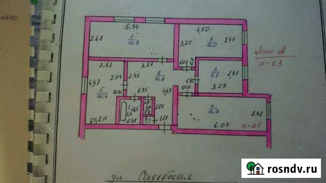 4-комнатная квартира, 77 м², 1/3 эт. на продажу в Колышлее Колышлей - изображение 1