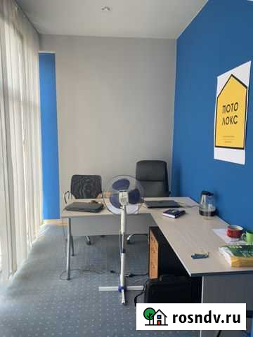 Офис рядом с Ленинским, напротив филармонии Калининград - изображение 1