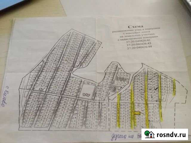 Участок ИЖС 7 сот. на продажу в Шуе Ивановской области Шуя - изображение 1
