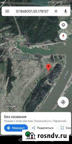 Участок СНТ, ДНП 16 сот. на продажу в Оханске Оханск - изображение 1