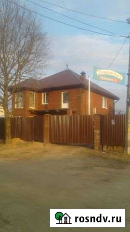 Коттедж 160 м² на участке 9 сот. на продажу в Дорогобуже Дорогобуж - изображение 1