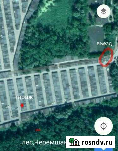 Гараж 18 м² на продажу в Димитровграде Димитровград - изображение 1