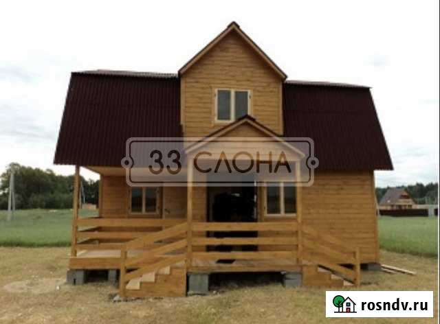 Участок ИЖС 9 сот. на продажу в Можайске Можайск - изображение 1