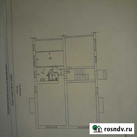 1-комнатная квартира, 30 м², 1/5 эт. на продажу в Евпатории Евпатория - изображение 1