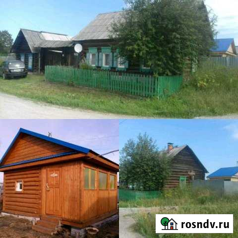 Дом 850 м² на участке 25 сот. на продажу в Реже Реж - изображение 1