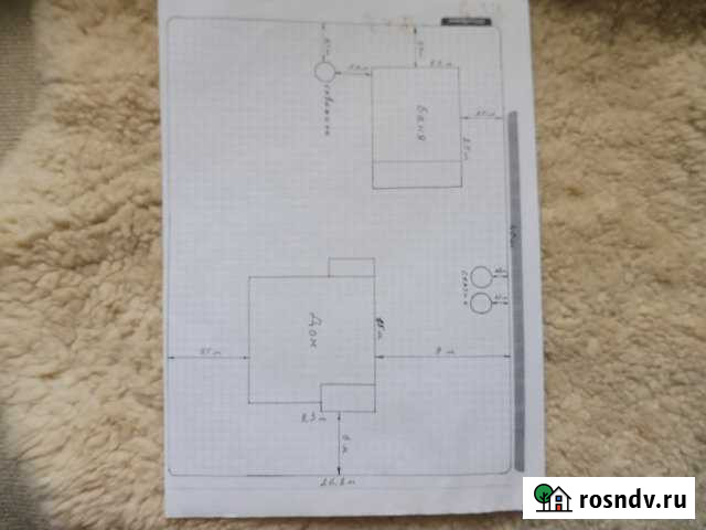 Коттедж 40 м² на участке 10.5 сот. на продажу в Ярославле Ярославль - изображение 1