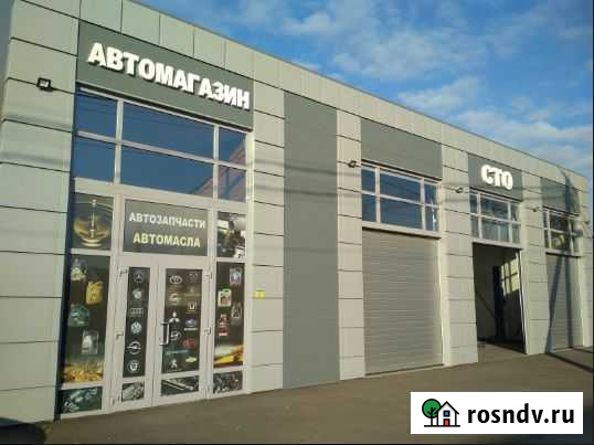 Производственное помещение, 120 кв.м. Краснодар - изображение 1