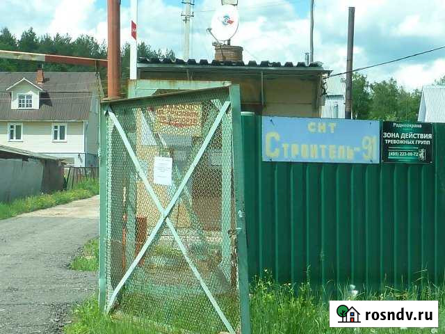 Участок СНТ, ДНП 6 сот. на продажу в ЛМС ЛМС - изображение 1