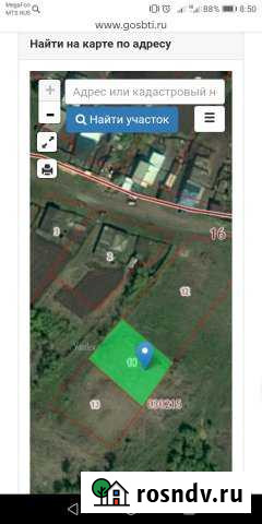 Участок ИЖС 9 сот. на продажу в Калманке Калманка - изображение 1