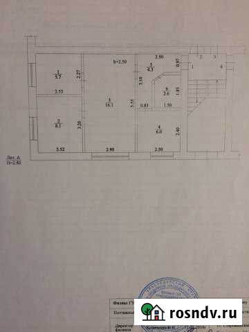 3-комнатная квартира, 42 м², 1/2 эт. на продажу в Староминской Староминская - изображение 1