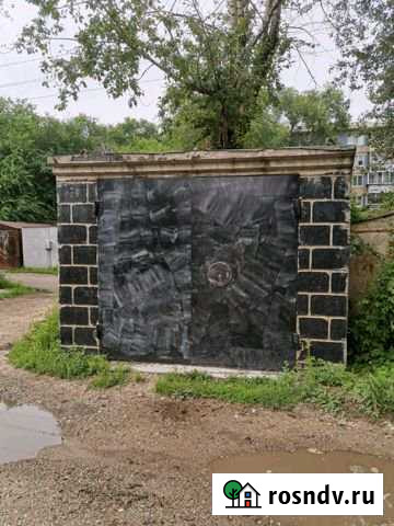 Гараж 18 м² в аренду в Благовещенске Благовещенск - изображение 1