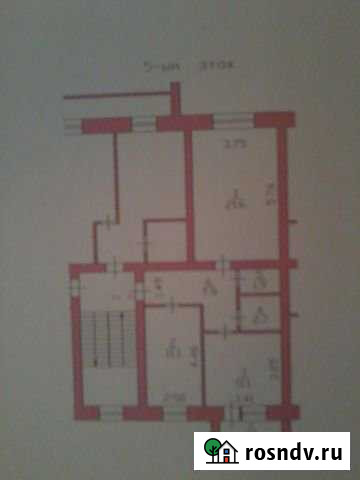 2-комнатная квартира, 56 м², 5/5 эт. на продажу в Звенигово Звенигово - изображение 1
