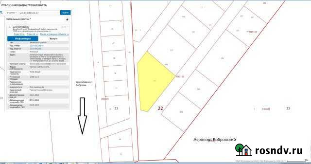 Участок СНТ, ДНП 15 сот. на продажу в Барнауле Барнаул - изображение 1