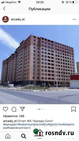 3-комнатная квартира, 120 м², 5/12 эт. на продажу в Каспийске Каспийск - изображение 1