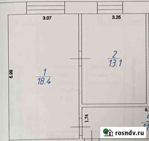 Комната 44 м² в 4-ком. кв., 4/5 эт. на продажу в Магадане Магадан